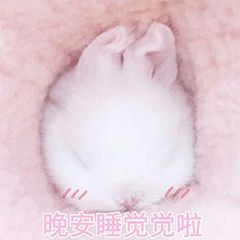 淘宝秋冬平价睡衣推荐,淘宝秋冬睡衣推荐