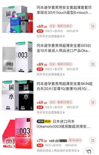 打破国外垄断国产存储芯片龙头股,打破垄断的科创板上市公司