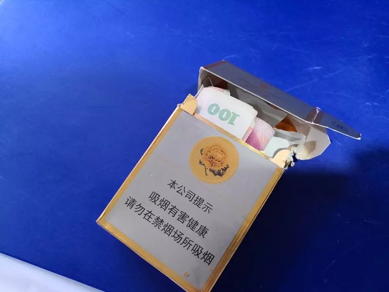 芙蓉王烟盒底部288888是什么意思,芙蓉王烟盒上的提示为什么不一样