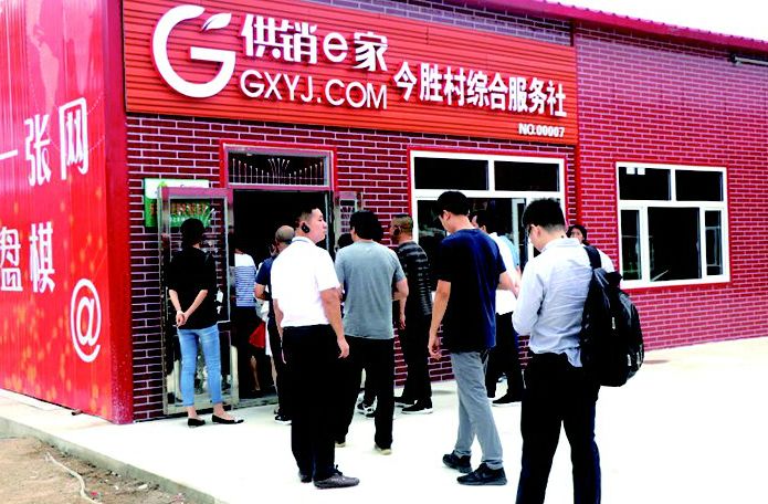 [吉农关注]电商中心，让鹿乡特产畅销大江南北