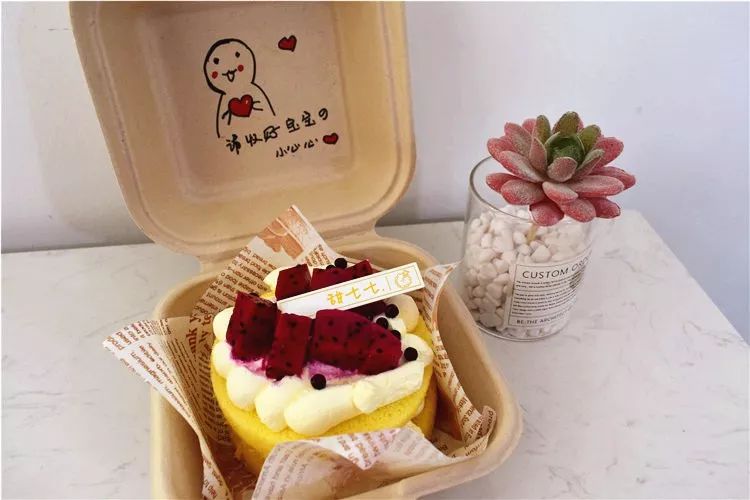 最新推出网红便当蛋糕,平湖网红蛋糕