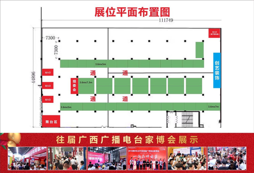 如何打造一个舒适的家,140北欧风3室2厅打造绿意舒适的家