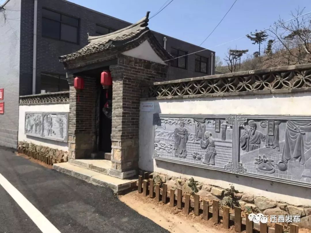 全县乡村振兴表彰大会,乡村最美庭院表彰大会