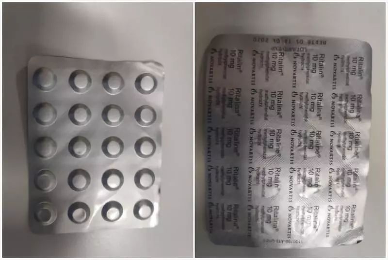 吃了这种“聪明药”，就能上名校、进机关、获提拔？真相很可怕……