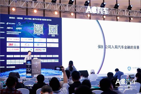 中之保金融科技怎么样,中之保金融科技河南