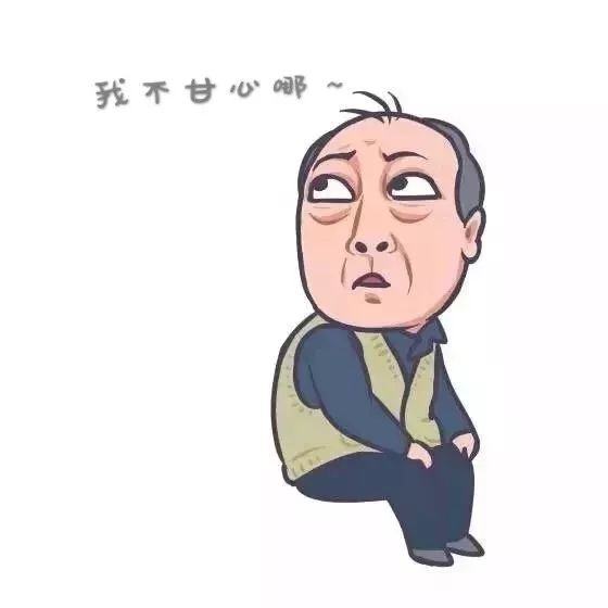 苏大强：预防癌症，都挺好！