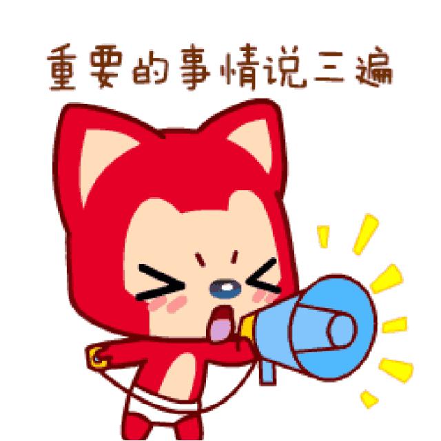 苏大强：预防癌症，都挺好！