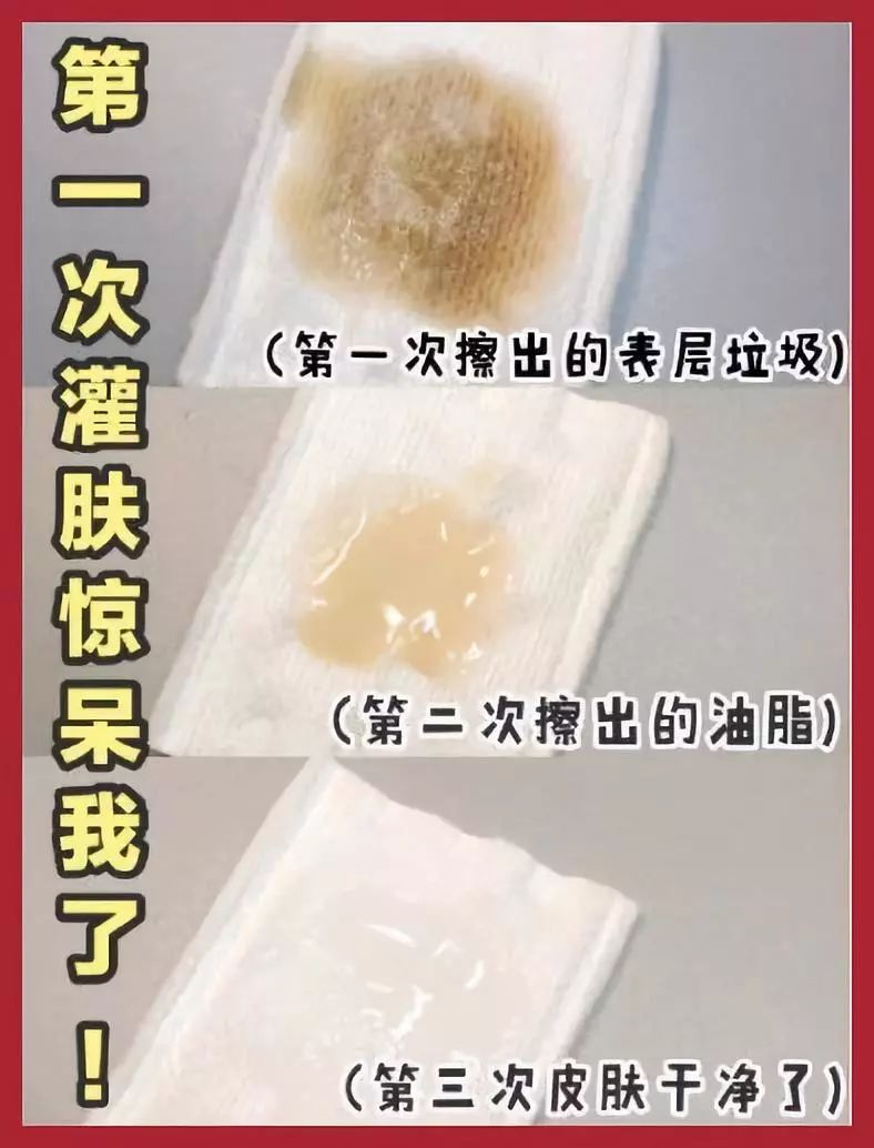 林允范冰冰,林允评价范冰冰