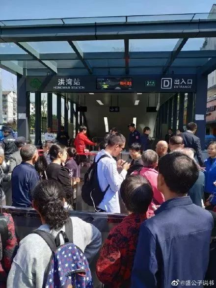 地铁2号线试乘券领取现场超火爆!我们汇总了沿线美景美食!