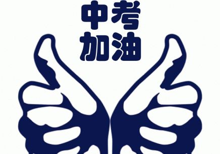 「爱兰州•午点」聚合力出重拳扫除黑恶势力榆中县扫黑除恶专项斗争显实效