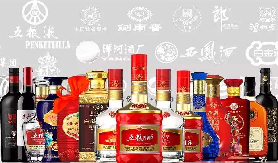 365名品汇与中视酒业的关系,365名品汇运作