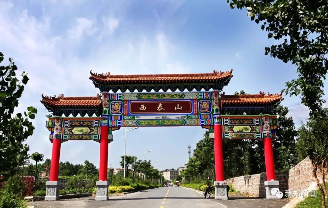 龙湖镇：值得新郑人骄傲的全国百强镇