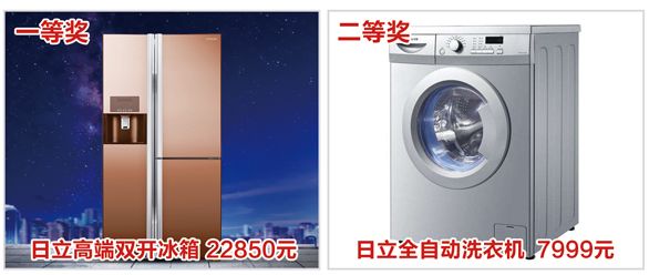 这个楼盘业主的福音来了！全福清30余+大牌装修低价风暴！这家装修公司A爆了！