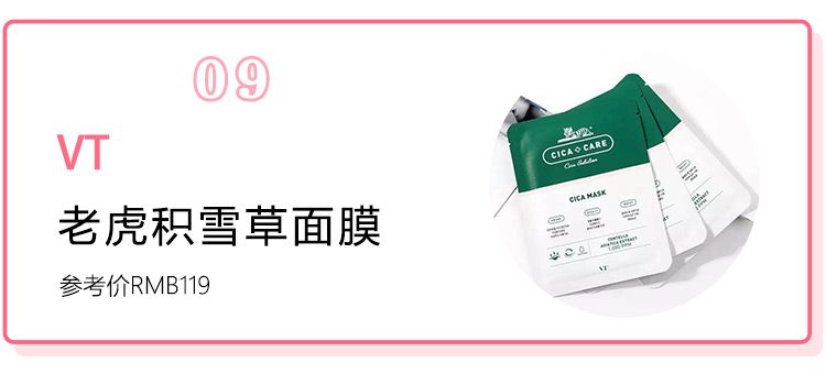 韩妆有多好玩,韩妆真的鸡肋没效果吗