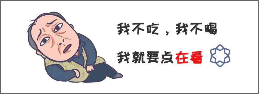 专家讲解酵素的危害和骗局,酵素骗局揭秘真相