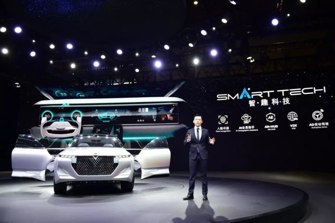 启辰概念车thev,东风启辰ev车型