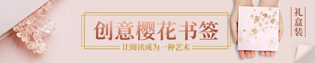 不用针挑手指扎进刺了怎么办,不用针挑就能挑出刺的方法