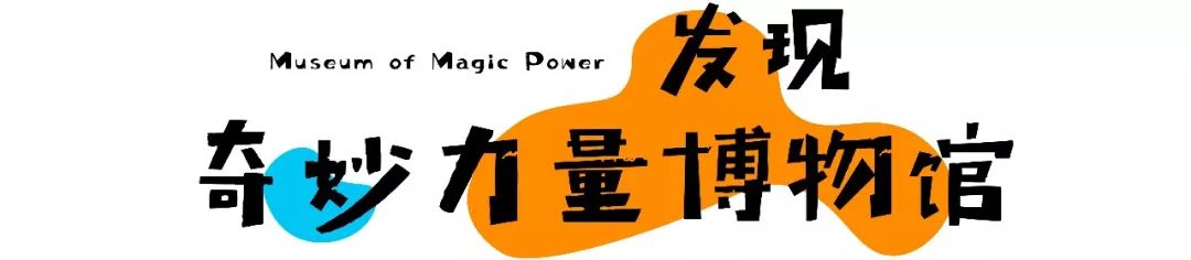 亲子嘉年华上海,亲子户外嘉年华