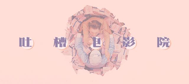 开播三集女主死透，这场面才叫真刺激