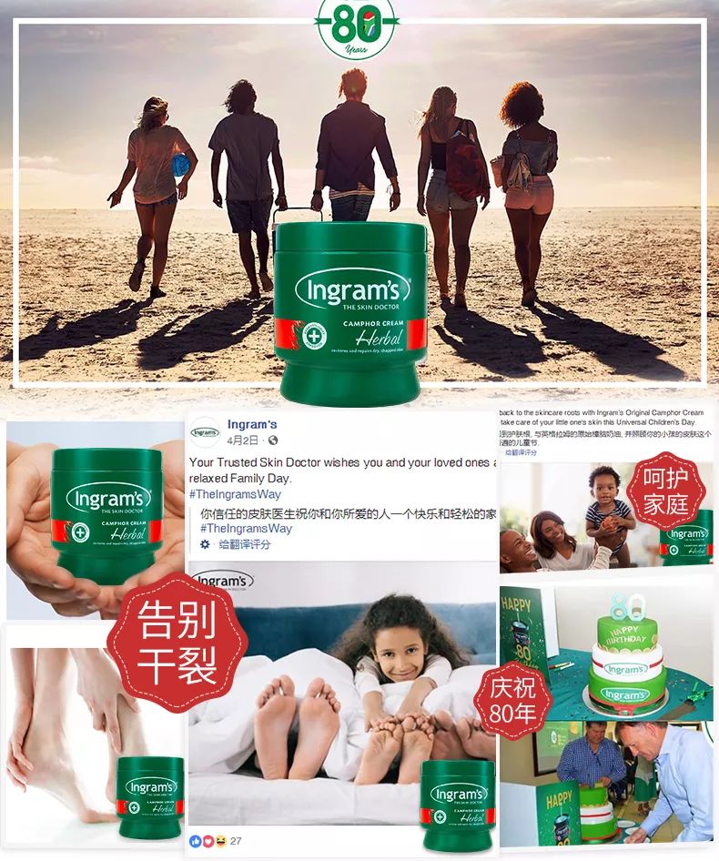 脚后跟套上这个“*钟金**罩”夏季穿鞋嫩到反光！干裂、老茧、死皮都没了！