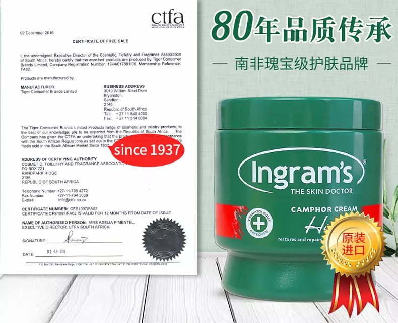 脚后跟套上这个“*钟金**罩”夏季穿鞋嫩到反光！干裂、老茧、死皮都没了！