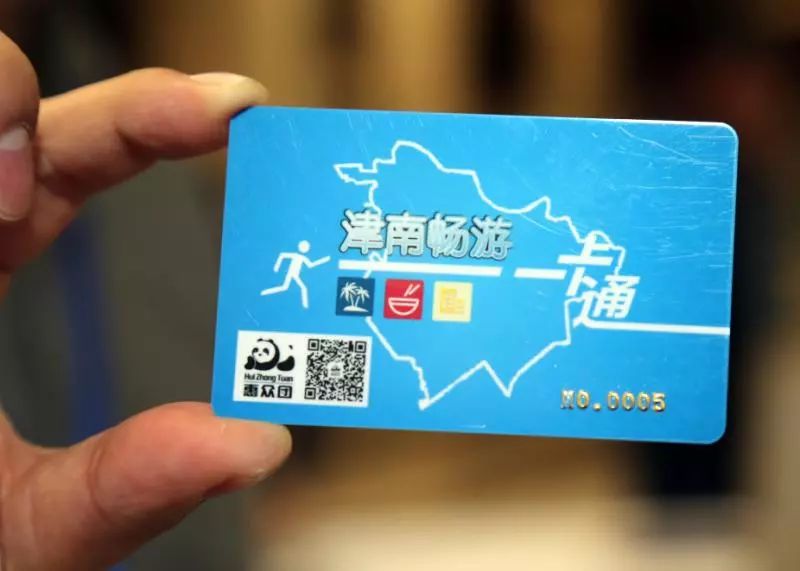 天津津南葛沽镇民俗,津南特色旅游活动