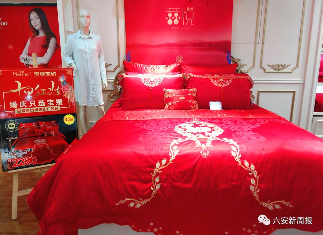 太平鸟折扣1号店直播,太平鸟清仓一折直播