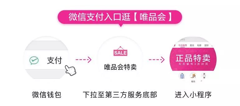 美到爆的仙女国牌最低1折起？看完你的钱包还能保住么？