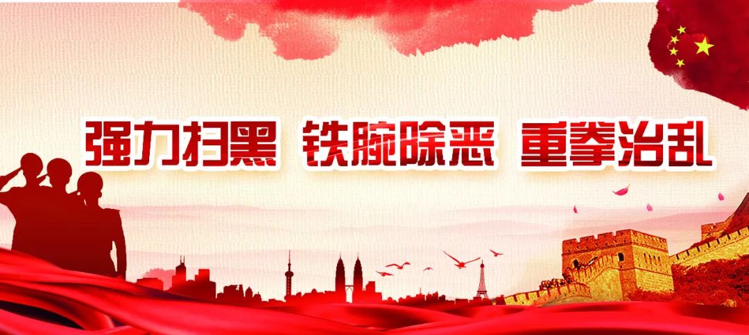 “有母鸡！还要鸡蛋不？”这竟是非法买卖时的交流术语