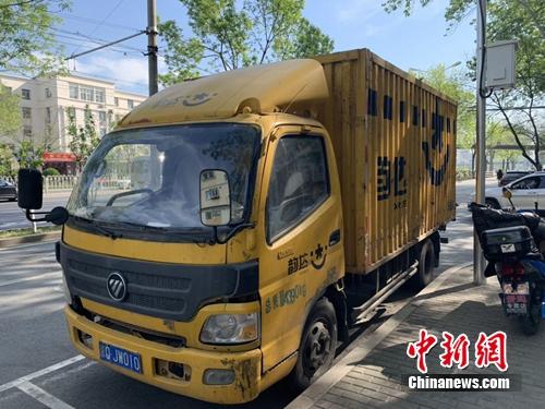 快递员工资不足5000,快递员工资都很低吗