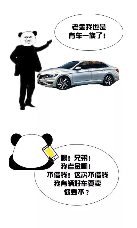 福州晋安诈骗案开庭,福州晋安诈骗抓获