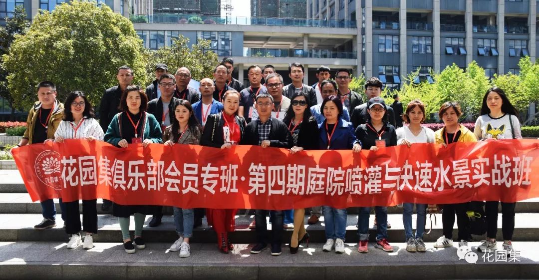 搴櫌姘存櫙鍠风亴,鍠风亴姘存櫙