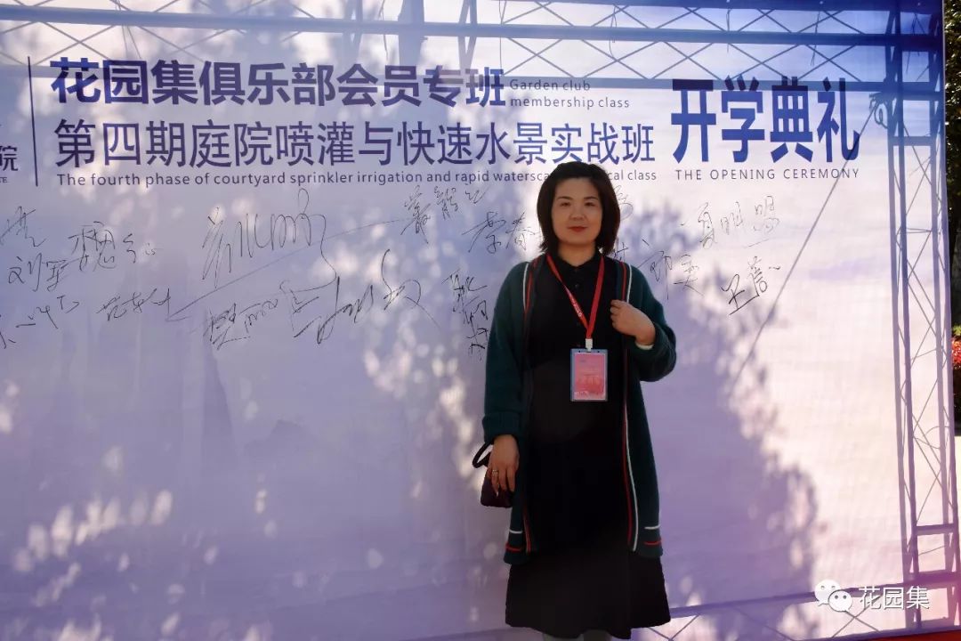 搴櫌姘存櫙鍠风亴,鍠风亴姘存櫙