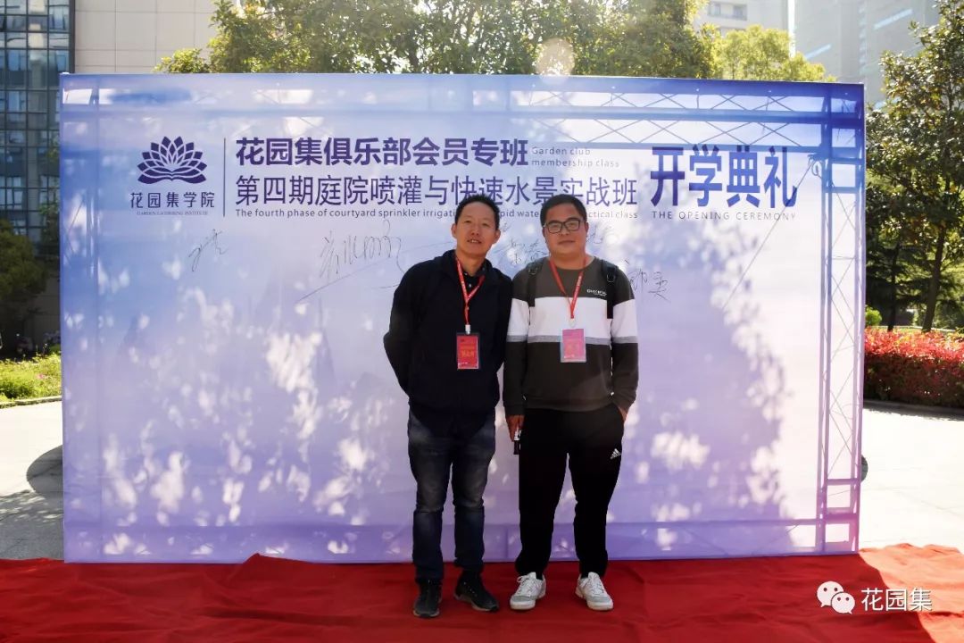 喷灌浇水最快的方法,庭院自动喷灌用什么水