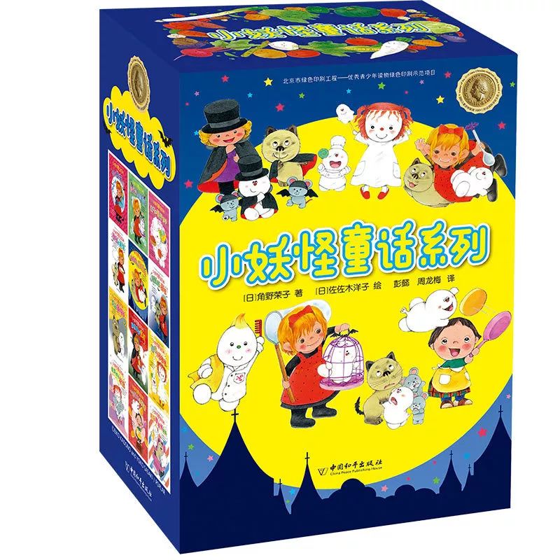 最值得读的名人书籍,40位名人眼中的书