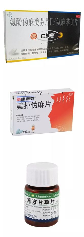 女子过海关被查完整版,女子过海关差点被判死刑