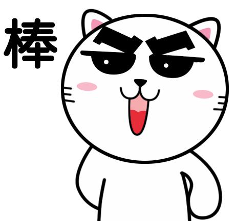 永安市法院法官,永安法院法官名单