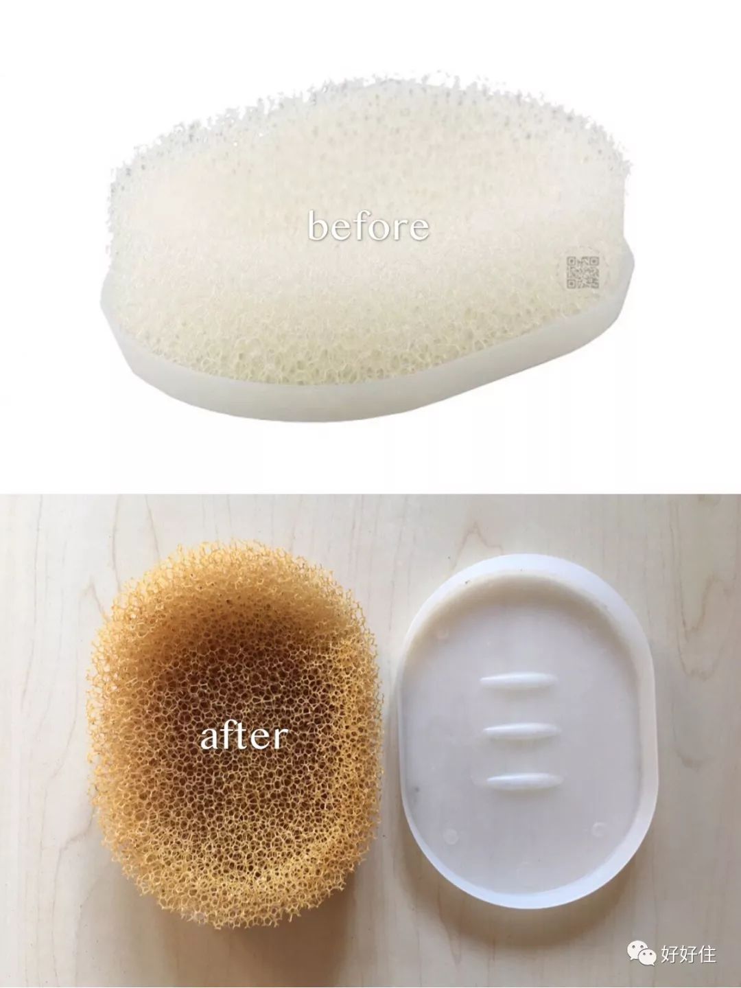 muji不锈钢香皂盒,muji小肥皂盒