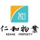 汉中仁和物业怎么样,汉中仁和物业服务有限责任公司