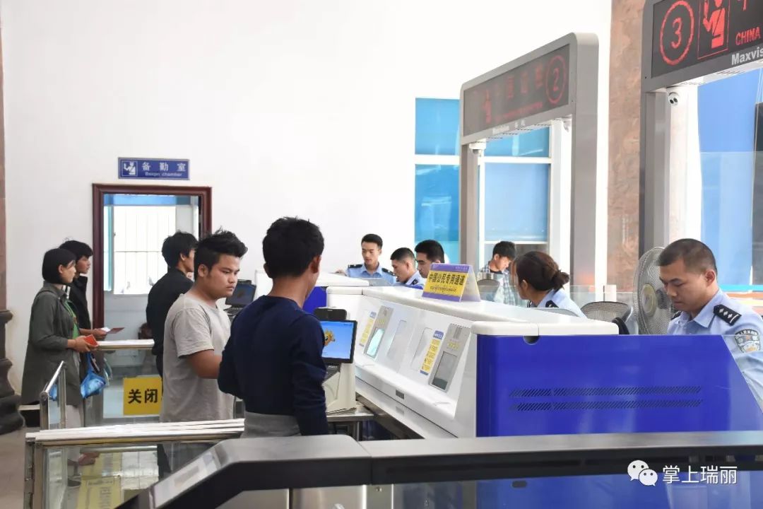 瑞丽看风景,瑞丽风景2018