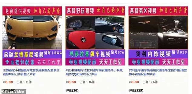 温哥华富二代炫富,盘点那些炫富其实是假的人