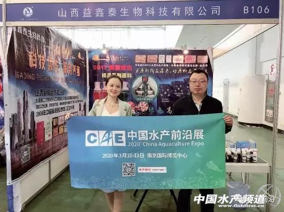 禁养区的畜禽养殖如何处罚,禁养水产的政策