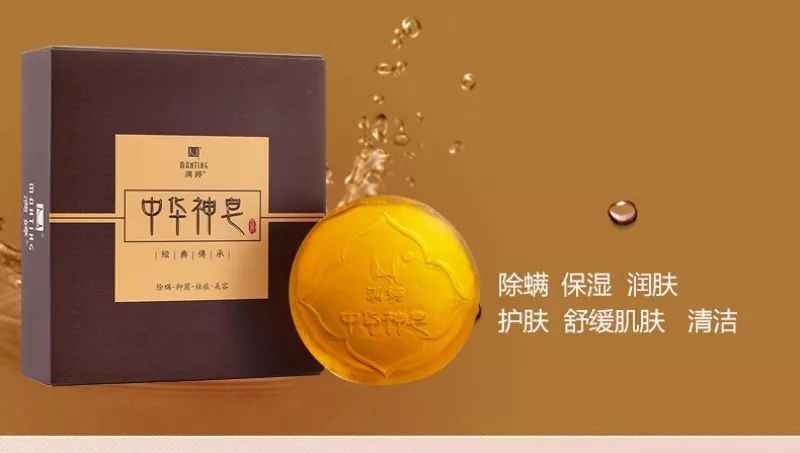 转投环保事业，小小100g的它成功翻盘