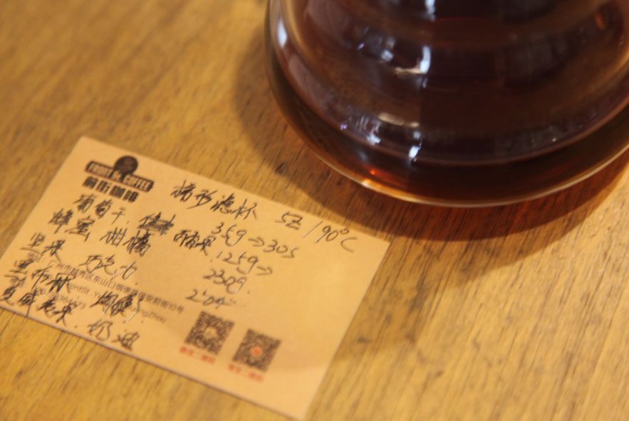 帕卡玛拉咖啡豆怎么样,帕卡玛拉和萨尔瓦