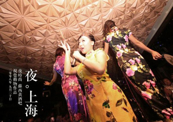 澶у悏澶у埄鍚冮浮澶ц禌,澶у悏澶у埄浠婃櫄鍚冮浮