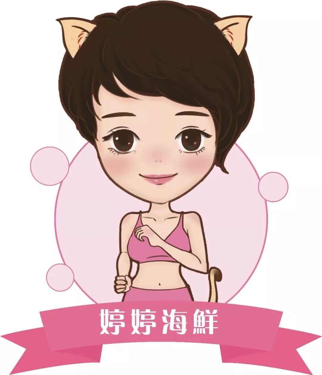 澶у悏澶у埄鍚冮浮澶ц禌,澶у悏澶у埄浠婃櫄鍚冮浮