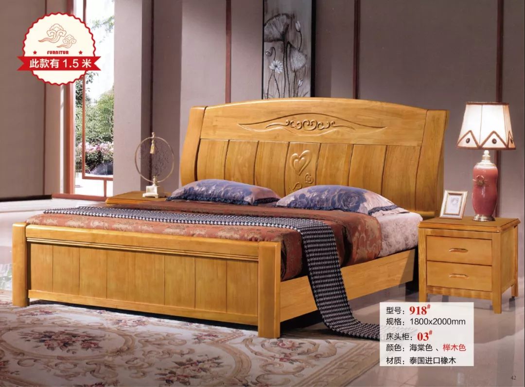 香河家具特价网上商城,河北香河特价家具批发