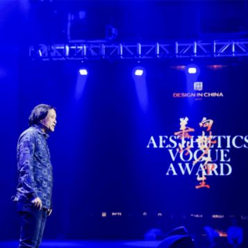 以文明延续文明——专访赛肯思总设计师刘子明