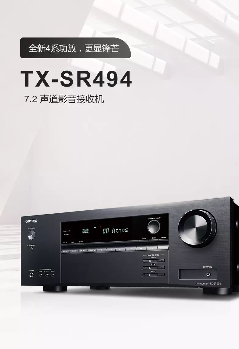 onkyo安桥组合功放怎么样,onkyo安桥经典款