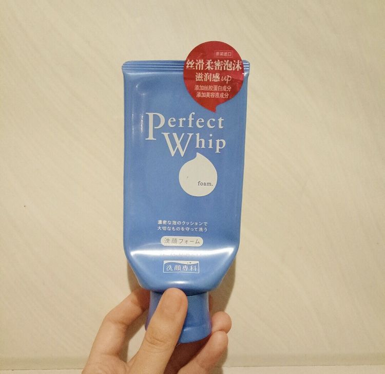 好用的洗面奶排行榜小红书带刷头,小红书什么洗面奶好用